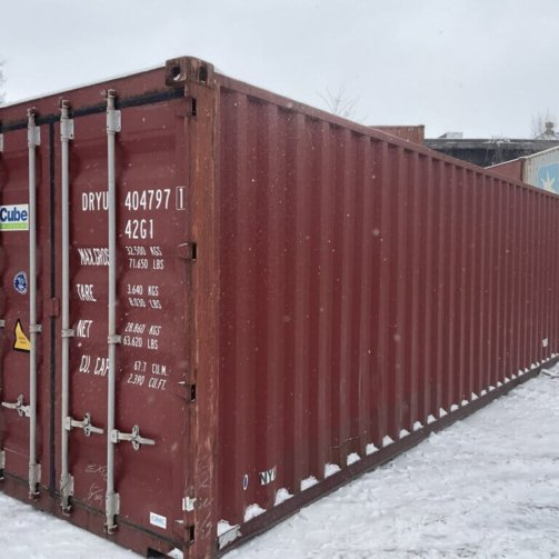 Contenitore-Marittimo-40-Piedi-STD-Usato-Spazioso-ed-Economico.jpg